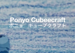 Affiche Ponyo Cubeecraft